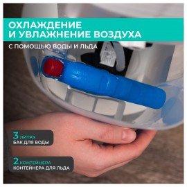 Охладитель воздуха колонный TIMBERK T-SAC01RC, 4 в 1, 3 режима, 50 Вт, бак 3 л, пульт