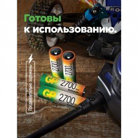 Батарейки аккумуляторные GP ReEnergy Ni-Mh пальчиковые КОМПЛЕКТ 10 шт АА (HR6) 2600 m, 270AAHC-CRB10