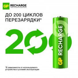 Батарейки аккумуляторные GP ReCharge Ni-Mh пальчиковые КОМПЛЕКТ 2 шт АА (HR6) 1000 mA, 100AAHCV-2CRSB