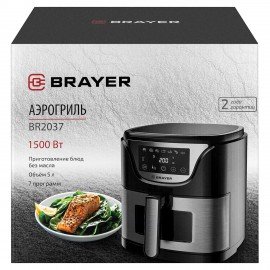 Аэрогриль BRAYER BR2037, 1500 Вт, 5 л, 7 программ, таймер, сенсорное управление, нерж