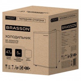 Холодильник компактный BRASSON (БРАССОН) RF-50White, однокамерный, общий объем 47 л, морозильная камера 5л, 49,6x45,4x44,5 см, белый, 458497