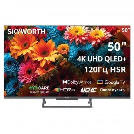 Телевизор SKYWORTH 50Q67H, 50" (127 см), QLED+, 3840x2160, 4K, 16:9, Google TV, Wi-Fi