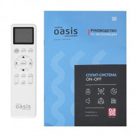 Сплит-система OASIS O-ONF24, внешний и внутренний блок, пл. помещения до 70м2, 2МЕСТА