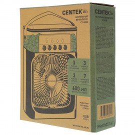 Вентилятор 2в1 настольный CENTEK CT-5085, увлажнение, USB-питание, 3 режима, таймер,