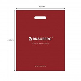 Пакет презентационно-упаковочный BRAUBERG, 32х40 см, усиленная ручка, 505499