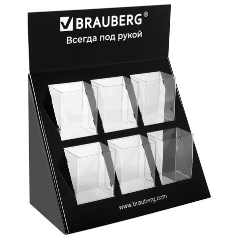 Подставка под письменные принадлежности BRAUBERG, 6 отделений, 39х35х17 см, 505921