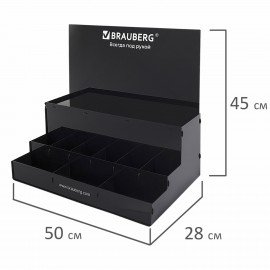 Дисплей универсальный BRAUBERG, 45х50х28 см, 505925
