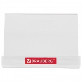 Подставка под калькуляторы BRAUBERG, 15х10,6х11 см, 505927