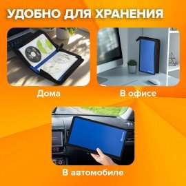 Портмоне для CD/DVD BRAUBERG на 96 дисков, обложка пластиковая, синий, 510091
