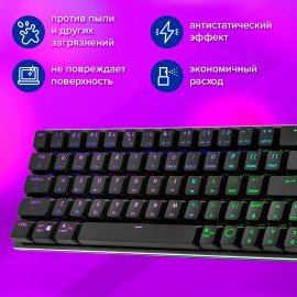 Салфетки для оптических поверхностей и мониторов BRAUBERG, в тубе, сухие 50 шт. и влажные 50 шт., 510121