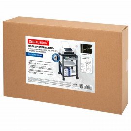 Подставка для принтера BRAUBERG передвижная, с 3 полками и 1 ящиком, 500x435х335 мм, 510188