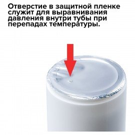 Салфетки для экранов всех типов и пластика универсальные STAFF "EVERYDAY", туба 100 шт., влажные, 511518