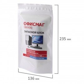 Салфетки для экранов всех типов и пластика (запасной блок) ОФИСМАГ, пакет 100 шт., влажные, 511686