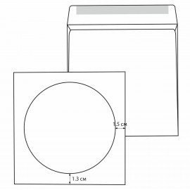 Конверты для CD/DVD (125х125 мм) с окном, бумажные, клей декстрин, КОМПЛЕКТ 100 шт., 201070.100