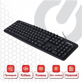 Клавиатура проводная SONNEN KB-8137, USB, 104 клавиши + 9 дополнительных, мультимедийная, черная, 512652