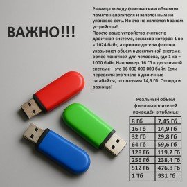 Флеш-диск 16 GB, SMARTBUY Lara, USB 2.0, черный, SB16GBLARA-K