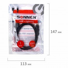 Кабель USB2.0-Lightning, 1 м, SONNEN, медь, для передачи данных и зарядки, черный, 513116