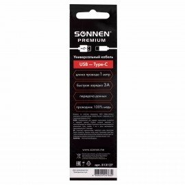 Кабель USB 2.0-Type-C, 1 м, SONNEN Premium, медь, передача данных и быстрая зарядка, 513127