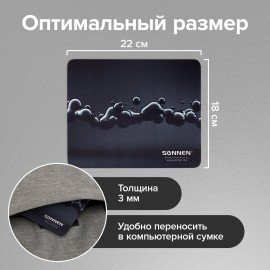 Коврик для мыши SONNEN "DROPS", резина + ткань, 220х180х3 мм, 513290