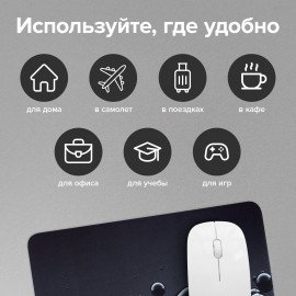 Коврик для мыши SONNEN "DROPS", резина + ткань, 220х180х3 мм, 513290