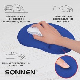 Коврик для мыши с подушкой под запястье SONNEN, полиуретан + лайкра, 250х220х20 мм, синий, 513300