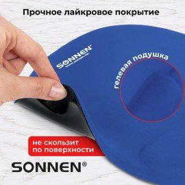 Коврик для мыши с подушкой под запястье SONNEN, полиуретан + лайкра, 250х220х20 мм, синий, 513300