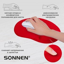 Коврик для мыши с подушкой под запястье SONNEN, полиуретан + лайкра, 250х220х20 мм, красный, 513301