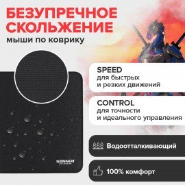 Коврик для мыши игровой SONNEN "ASSAULT", резина + ткань, 350х260х4 мм, 513303