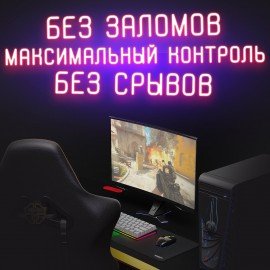 Коврик для мыши игровой SONNEN "ASSAULT", резина + ткань, 350х260х4 мм, 513303