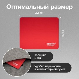 Коврик для мыши SONNEN "RED", резина + ткань, 220х180х3 мм, 513306