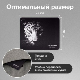 Коврик для мыши SONNEN "LEOPARD", резина + ткань, 220х180х3 мм, 513314
