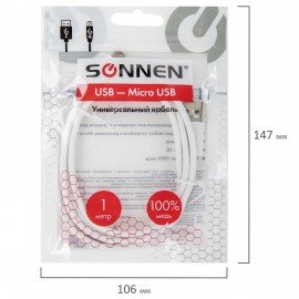 Кабель USB2.0-micro USB, 1 м, SONNEN, медь, для передачи данных и зарядки, белый, 513557