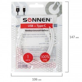 Кабель USB2.0-Type-C, 1 м, SONNEN, медь, для передачи данных и зарядки, белый, 513558