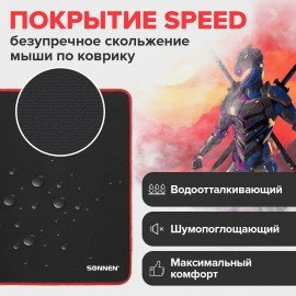 Коврик компьютерный для мыши и клавиатуры большой SONNEN "BLACK TITAN XL", 800x300x3 мм, черный, 513615