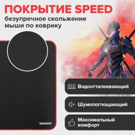 Коврик компьютерный для мыши большой SONNEN "CYBER OUTLAW", ткань + резина, 400х355х3 мм, 513616