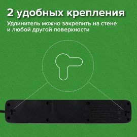 Сетевой фильтр SONNEN SPB-305, 5 розеток с заземлением, выключатель, 10 А, 3 м, черный, 513657