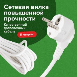 Удлинитель сетевой SONNEN PSW-503, 3 розетки c заземлением, выключатель 10 А, 5 м, белый, 513661