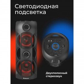 Колонка портативная DEFENDER G78, 2.0, 70 Вт, Bluetooth, FM-тюнер, microSD, чёрная, 65178