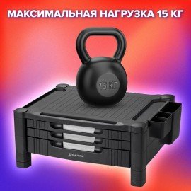 Подставка для монитора, ноутбука 434х336х193 мм, 3 ящика, черная, BRAUBERG, 513791