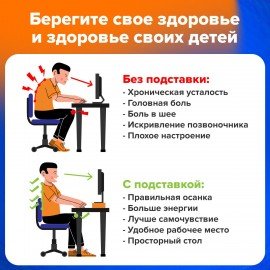 Подставка для ноутбука, планшета 220х210х165 мм, вращающаяся, черная, BRAUBERG, 513794