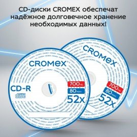 Диски CD-R в конверте КОМПЛЕКТ 50 шт., 700 Mb, 52x, CROMEX, 513797