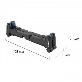 Подставка передвижная универсальная раздвижная до 25 см (для системного блока), STAFF, 513811