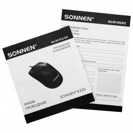Мышь проводная БЕСШУМНАЯ USB, 1200 dpi, 2 кнопки + колесо-кнопка, SONNEN K520, черная, 513944