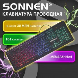 Клавиатура проводная USB, 104 клавиши, LED-подсветка, SONNEN K308, черная, 513947