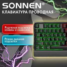 Клавиатура проводная USB, 104 клавиши, LED-подсветка, SONNEN K305, черная, 513948