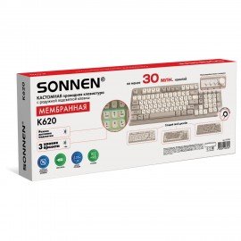Клавиатура проводная USB, 102+98 клавиш, LED-подсветка, SONNEN K620, слоновая кость/серая, 513950