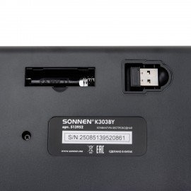 Клавиатура беспроводная USB, 105 клавиш, SONNEN K303BY, черная/серая/желтая, 513952
