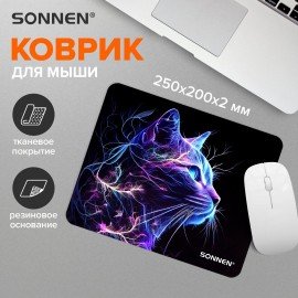 Коврик для мыши SONNEN "NEON CAT" резина+ткань, 250х200х2мм, 513956