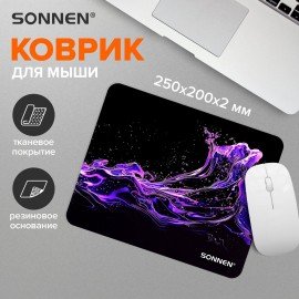 Коврик для мыши SONNEN "NEON SPLASH" резина+ткань, 250х200х2мм, 513957