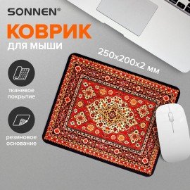 Коврик для мыши SONNEN "USSR" резина+ткань, 250х200х2мм, 513962